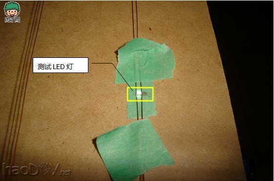 自制DIY一把LED星光伞,雨天好心情!