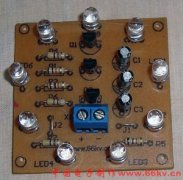 diy手工制作的LED旋转灯