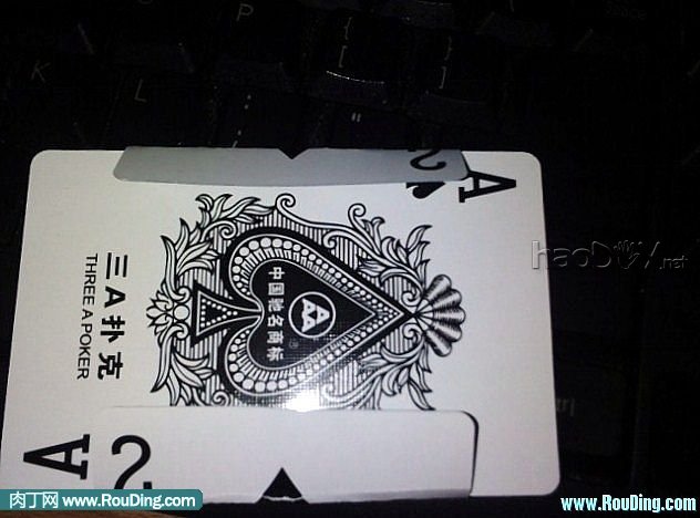 自制扑克纸牌制作的漂亮收纳盒子(第1页)