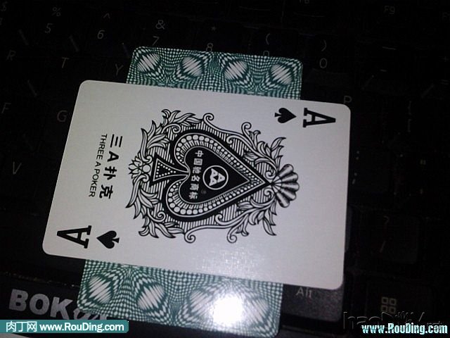 自制扑克纸牌制作的漂亮收纳盒子(第1页)