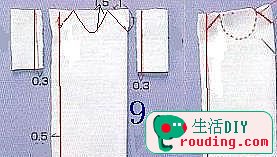 diy手工制作可爱的丝袜娃娃图解(第1页)