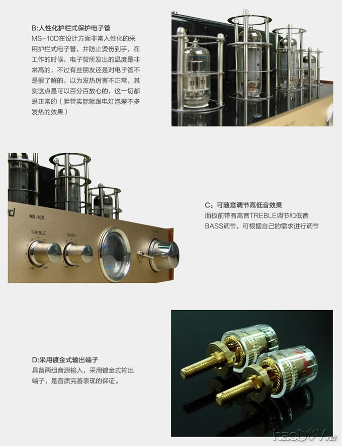 ŵ MS-10D hifi  ӹ    Ż 