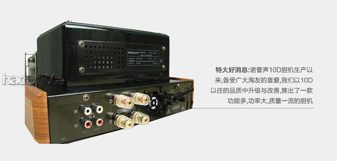 ŵ MS-10D hifi  ӹ    Ż 