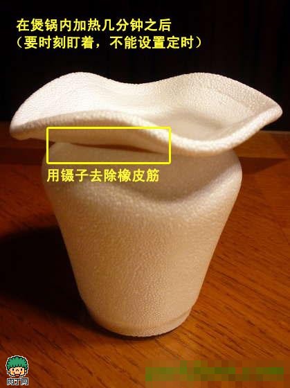 diy塑料泡沫杯改造 一次性杯子摇身变唯美花瓶