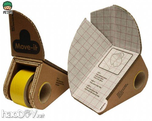 自制废旧纸箱打造拉杆拖车,省钱环保两不误