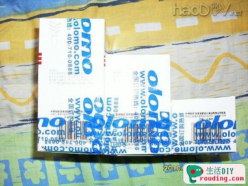 diy̷ۺлױ֮黨(1ҳ)