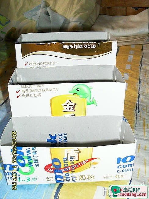 diy̷ۺлױ֮黨(1ҳ)