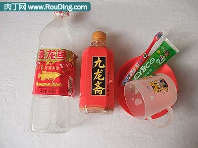 diy塑料饮料瓶改造稀洗漱工具收纳盒