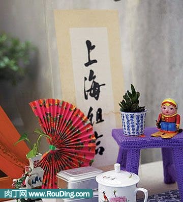 diy򵥵ļҾɾ췽ȫ(1ҳ)