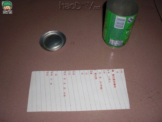 wangxin1019ĳ޷ɻƷͼƬ