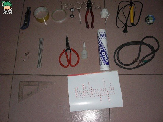 wangxin1019ĳ޷ɻƷͼƬ