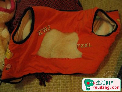 制作牛仔裤变马甲的制作方法(第1页)