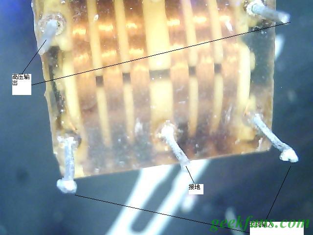 diy马克思高压发生器、特斯拉线圈 脉冲喷弧