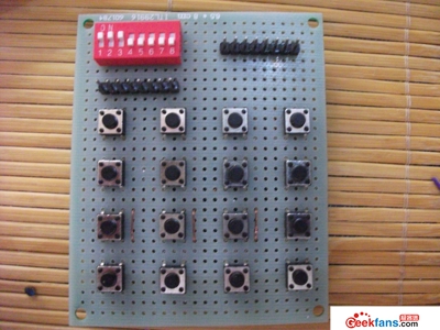 制作自制独立4X4矩阵单片机两用键盘