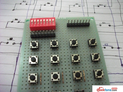 制作自制独立4X4矩阵单片机两用键盘