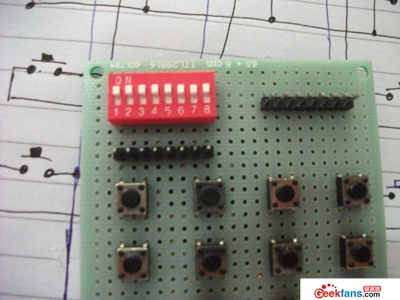 制作自制独立4X4矩阵单片机两用键盘