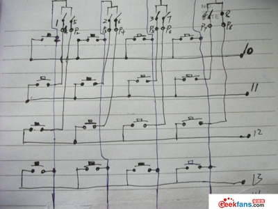 制作自制独立4X4矩阵单片机两用键盘