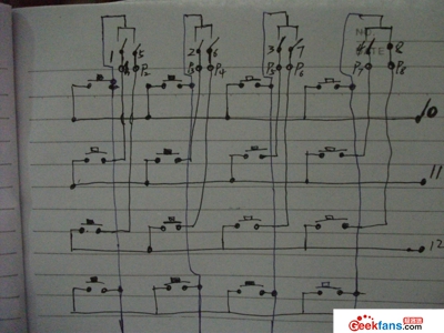 制作自制独立4X4矩阵单片机两用键盘