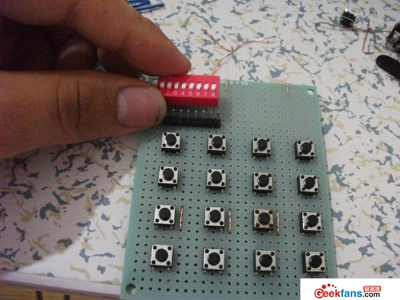 制作自制独立4X4矩阵单片机两用键盘