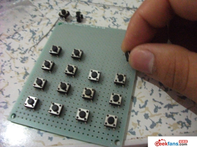 制作自制独立4X4矩阵单片机两用键盘