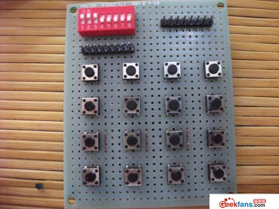 制作自制独立4X4矩阵单片机两用键盘