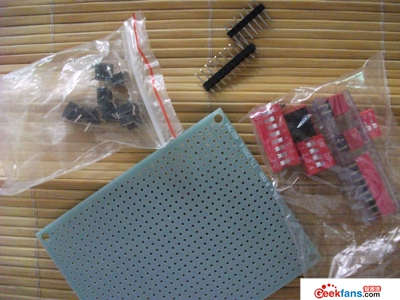 制作自制独立4X4矩阵单片机两用键盘