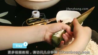 diy怎样包龙舟粽子
