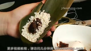 diy怎样包龙舟粽子