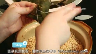 diy四角粽子的包法