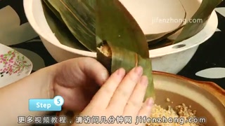 diy四角粽子的包法