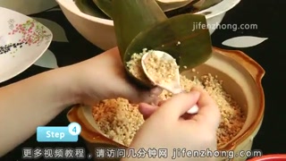 diy四角粽子的包法