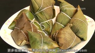 diy四角粽子的包法