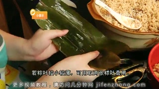 diy四角粽子的包法