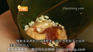 diy四角粽子的包法