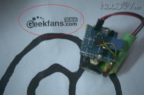 制作微型巡线小车(参赛)