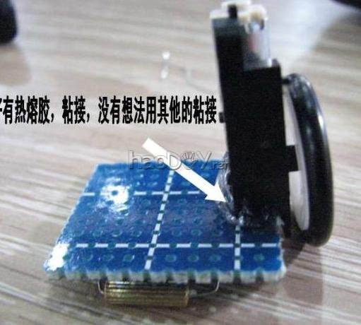 制作微型巡线小车(参赛)