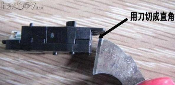 制作微型巡线小车(参赛)