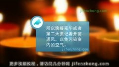 自制自制浪漫蜡烛台灯