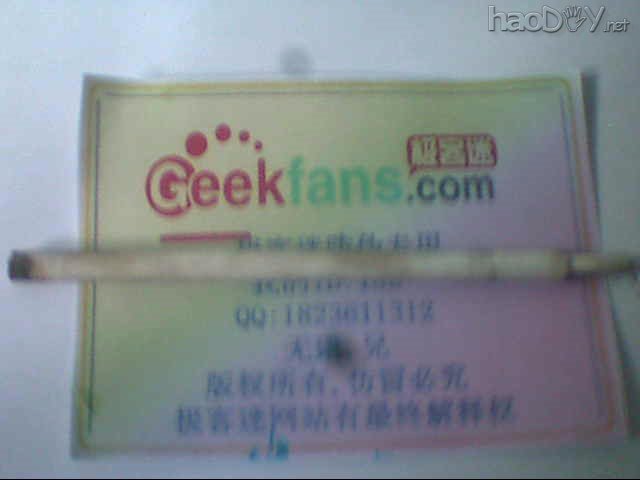 自制救活坏掉的电烙铁发热管