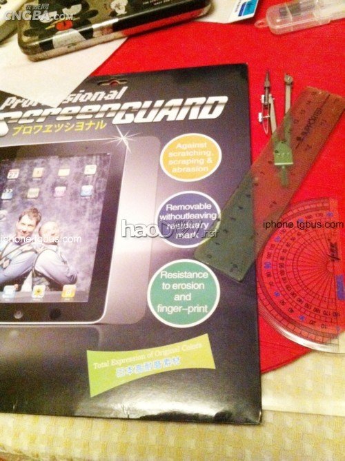 diyͳɱֻȫϢ3DͶӰ̳