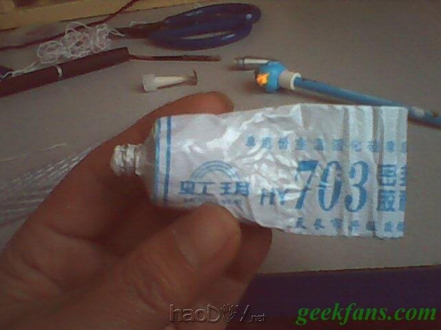 diy自制水流方向查看装置