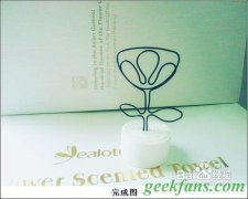 制作DIY铝线小花便签夹