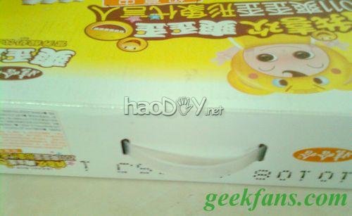 自制自制收纳柜