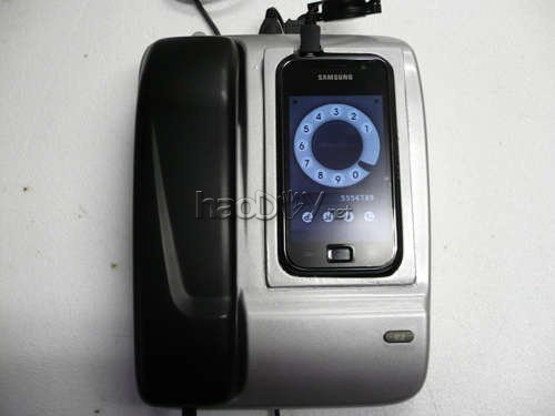 自制将智能手机变座机