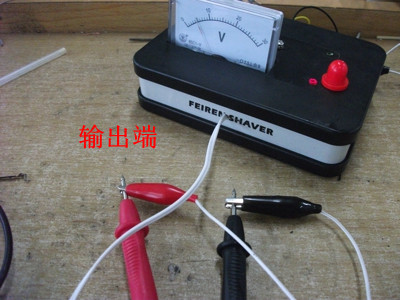 自制带电压表的降压模块