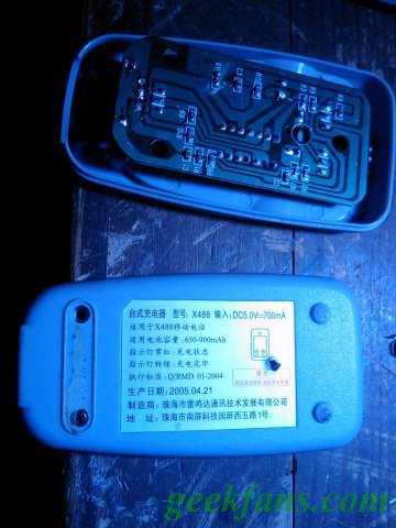 制作制作配合移动电源使用的USB万能充电