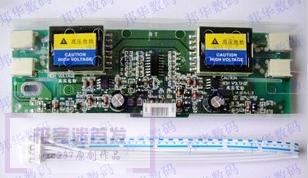 diy频闪管电弧球实验