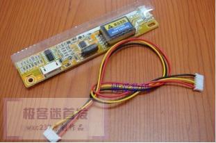 diy频闪管电弧球实验