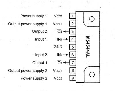 自制纯手工打造摇摆LED时钟