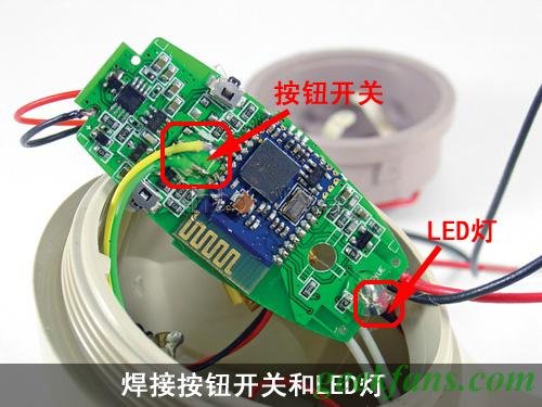 自制只要七步教你制作复古蓝牙无绳电话